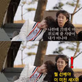 안재현 이혼 관련 레전드 짤