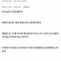효과 확실한 극단적 다이어트 방법