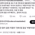 동네 철물점의 처리속도