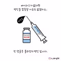 현재 클리앙 커뮤니티 분위기