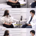 허벅지 문신을 했을 때 겪는 현실적인 고충