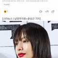 자택 강도 제압한 나나 정당방위 인정되어 가해자 징역 7년
