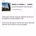 2포대만 산다면서 이것저것 다 달라는 인도네시아
