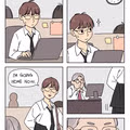 칼퇴하는 직원이 못마땅한 상사