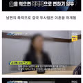 말기 암 환자였던 어머니의 마지막 소원
