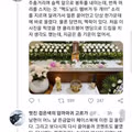 장례식장 빅맥 2개