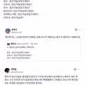 여자가 응급실가면 임신사실 묻는 이유.jpg