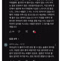 50대 미혼 남성이 전하는 현실적인 조언