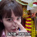 구잘이 인도행을 제안한 이유