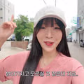 새벽 6시에 백반집에서 먹방하는 쯔양 근황 ㄷㄷㄷ
