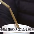 도대체 왜 만들어졌는지 궁금한 물건들