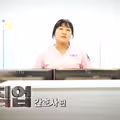 유치원 선생님으로 변신한 개그우먼 이수지