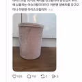 물류센터에서 근무하시는 아버지의 모습