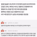서비스직 근무하며 느낀 잘생긴 남자의 특징