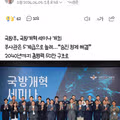 병 계급 체계의 일부 변경 사항