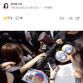 잠실 훈련장에서 봉변 당한 여자 주니어 핸드볼 선수들