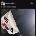 미래의 남편이 아내에게 보여주고 싶어 하는 사진