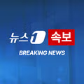 경찰 국토교통부 압수수색 12월 29일 여객기 참사 관련
