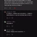 의외로 미담이 많은 연예인들