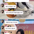 태세전환 빠른 리센느 원이