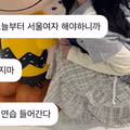리센느 원이 2026 KGMA 첫날 MC 발탁
