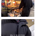 1인 식사 불가 매장에서 2인분을 주문한 혼밥러의 결말