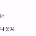 맘스터치의 광기 어린 포장 방식