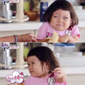 추사랑의 성장한 모습과 근황