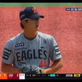 KBO 한화 이글스 김서현 선수의 최근 근황