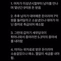 열심히 일하는 세무서의 모습