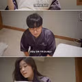 회사 과장님과의 하룻밤