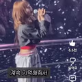 10년 만의 콘서트에서 최유정이 눈물을 쏟은 이유