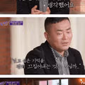 13년만에 강간범이 잡혔다는 걸 들은 피해자