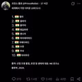 세계에서 가장 더러운 도시 TOP 10