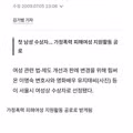 배우 유지태가 투잡을 뛰는 반전 이유