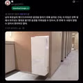숨겨진 핸드드라이어 사용법