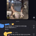 밥 안 차려준다는 아내 때문에 고민인 남편