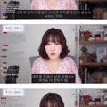 외모보다 청결함이 더 중요하다는 반응