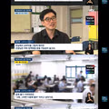 드라마 참교육을 보는 교사들의 실제 반응