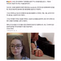 세 쌍둥이를 정성껏 키웠지만 알고 보니 모두 꿈이었다