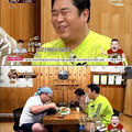 강호동이 추천하는 순대국밥 맛있게 먹는 팁