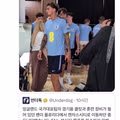 월드컵 전 장비를 분실한 잉글랜드 대표팀 상황