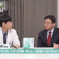 마운자로 효능을 강조하며 비판론자들에게 일침을 가하는 의사