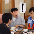 유재석의 호통에 깜짝 놀란 이경규