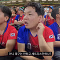 아스날을 안티풋볼이라 불렀다 사과한 곽튜브