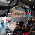 연애세포 죽은 이효리와 서장훈이 멘토로 나서는 연애 리얼리티