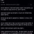 일본 거주 7년 차가 말하는 일본 음식의 특징과 단점