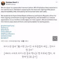 파키스탄 총리 미 이란 24시간 내 최종 합의 전망