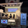 부정선거 박멸을 외치는 어묵
