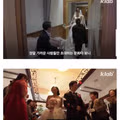일본의 노웨딩 결혼 문화
